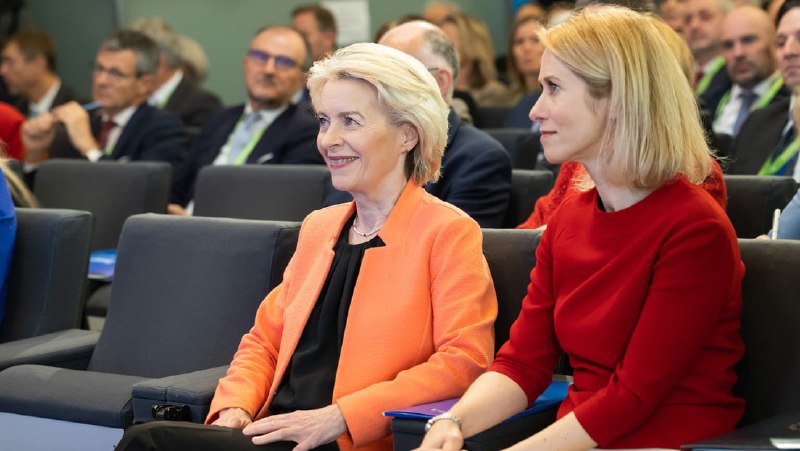 EU prüft Pause beim russischen Ölpreisdeckel wegen Iran-Kriegð¤¡Die Europäische