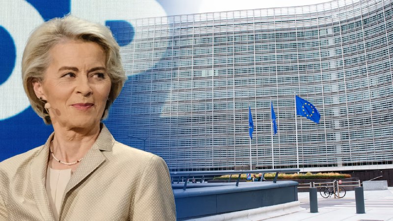 EU-Kommission schaltet Klimaanlagen für einfache Mitarbeiter ab: Nur die