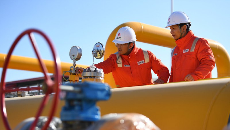 Der russische Energiekonzern Gazprom hat einen neuen Rekord bei