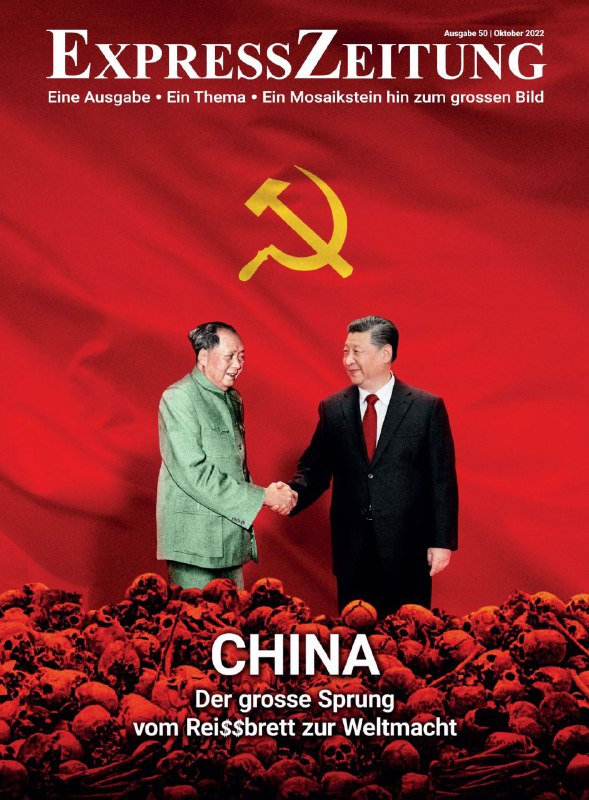 ???????? Expresszeitung: China: Marxistisches Horror-Regime mit Unterstützung von Rothschild