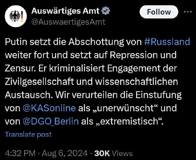 Wenn Russland die Konrad Adenauer Stiftung und den Deutsche