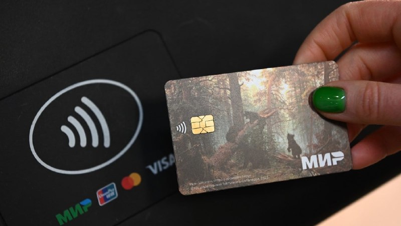 Russland und Thailand erörtern Einführung der MIR-KarteDas Projekt zur