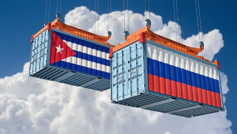 US-Blockade gegen Kuba: Moskau denkt über Hilfe für Havanna