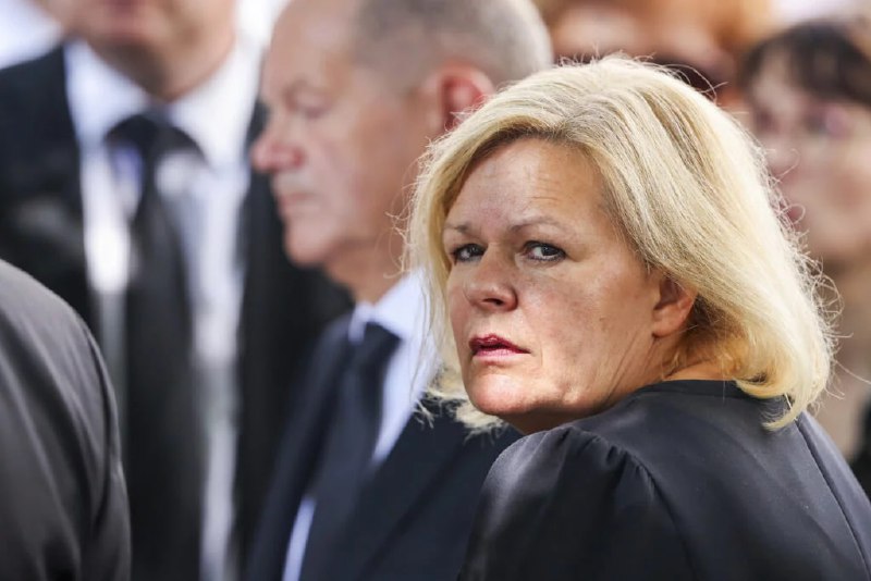 «Verfassungsschutzrelevante Delegitimierung des Staates»: Innenministerium bespitzelt 1.600 Bürgerð¥1.600 Bürger