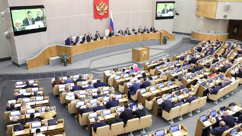 Die russische Staatsduma hat am Donnerstag ein Gesetz verabschiedet,