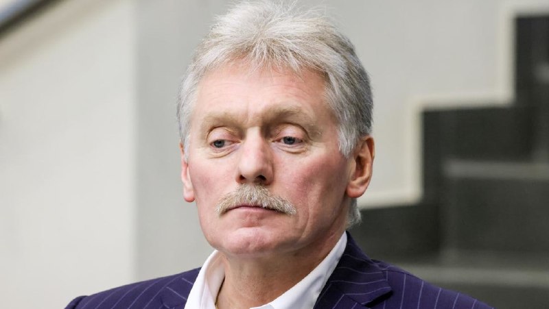 Peskow: Europa noch weit vom