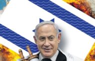 ???????? Israel - Freund und Alliierter? (Teil 2)Die neue
