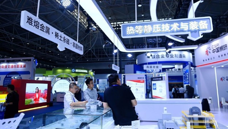 Handelskrieg ‒ China stoppt vorerst Export Seltener ErdenDie chinesische