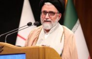 Israel tötet Irans Geheimdienstminister Esmail Khatibð¥Der israelische Verteidigungsminister erklärte