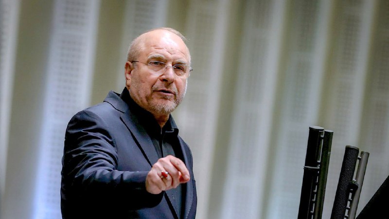 Teherans Chefunterhändler: Iran wird dem US-Druck 