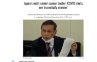 Japans bekanntester Krebs-Arzt hat bestätigt, dass die Corona-Impfung praktisch