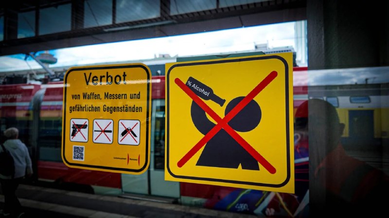 Bahn verhängt bundesweites Alkoholverbot auf Bahnsteigenð¤¡Die Deutsche Bahn hat