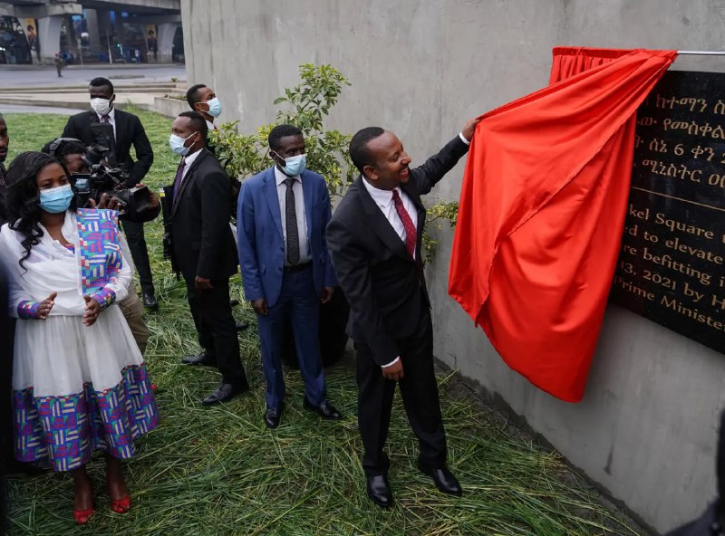 Das Bundesministerium für wirtschaftliche Zusammenarbeit und Entwicklung hat die