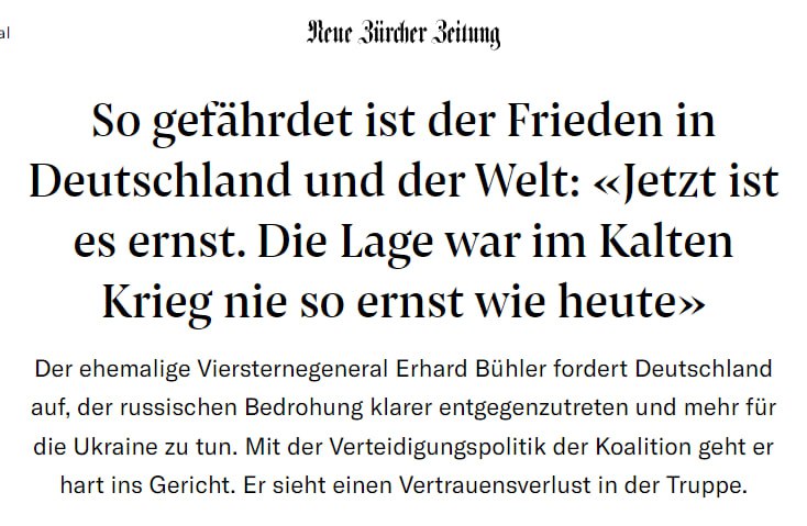 «Jetzt ist es ernst. Die Lage war im Kalten