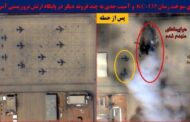 Iran greift US-Luftwaffenbasis in Saudi-Arabien an ‒ zwölf Soldaten